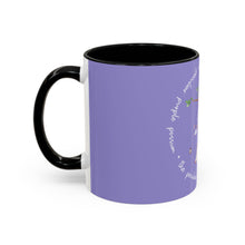 Load image into Gallery viewer, Peculiar Purple Possum Coffee Mug - Playful Animal Mug, Gift for Animal Lovers, Cute Kitchen Decor, Fun Tea Mug, Personalized Gift
